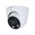 Dahua HDW3249H-AS-PV Eyeball Camera 2 MP aktiv Eyeball fullfärgskamera med fast fokus. TiOC är en serie AI-produkter och lösning