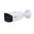 TiOC Dahua HFW3249T1-AS-PV Bullet Camera, Three-in-one camera - 2MP aktivIP fullfärg Bulletkamera med fast fokus. TiOC fullfärg
